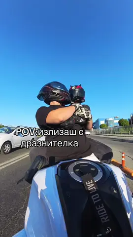 Човек не може да си танцува намира 🤣🤣@🤍Ani🤍 #foruyou #fyp #bikers #bikelife #backpack 