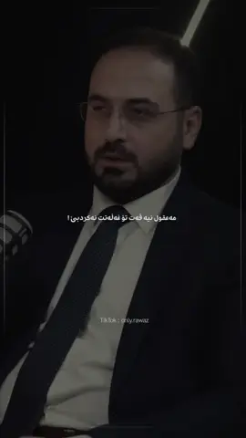 #drzanaqasab #onlyrawaz 