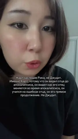 #рекомендации #ходячиемертвецы #ходячиемертвецысериал #twd #thewalkingdead 