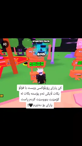 ڵایک و فۆڵۆت کردبێت !#zoommyface #Love #unfrezzmyaccount #hawdamhaymn #anime }