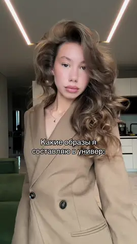 Понаряжались и хватит