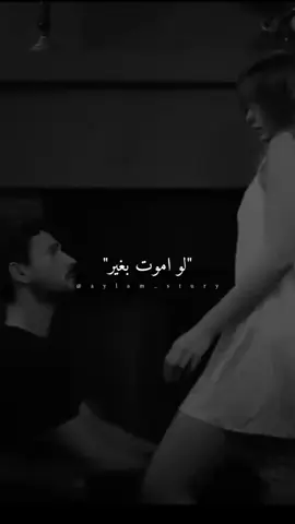 #زهرتي✨🧚🏻‍♀️ #منشن_الحب 