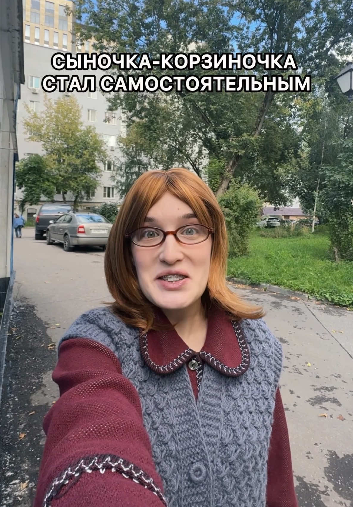 Толя с Аркадием лучшие курьеры😎 @kolmakovanastya6 