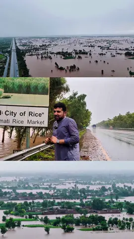 جس جسکا، جہاں جہاں نقصان ہوا، مالک اسکو اچھا نعم البدل عطافرمائے 🤲