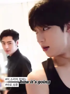 crush stage vs husband of 10yrs stage #sunsun #sunghoon #sunoo #kungyaz #enhypen 