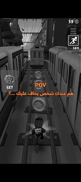 هم عندك شخص يخاف عليك#صعدو #مالي_خلق_احط_هاشتاقات #حب #شعر #CapCut 