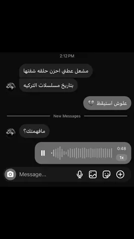 ادفني معا ابني💔#مسلسلات_تركية #وادي_الذئاب #ميماتي #حزن #مرادعلمدار_وادي_الذئاب_ميماتي_باااش 