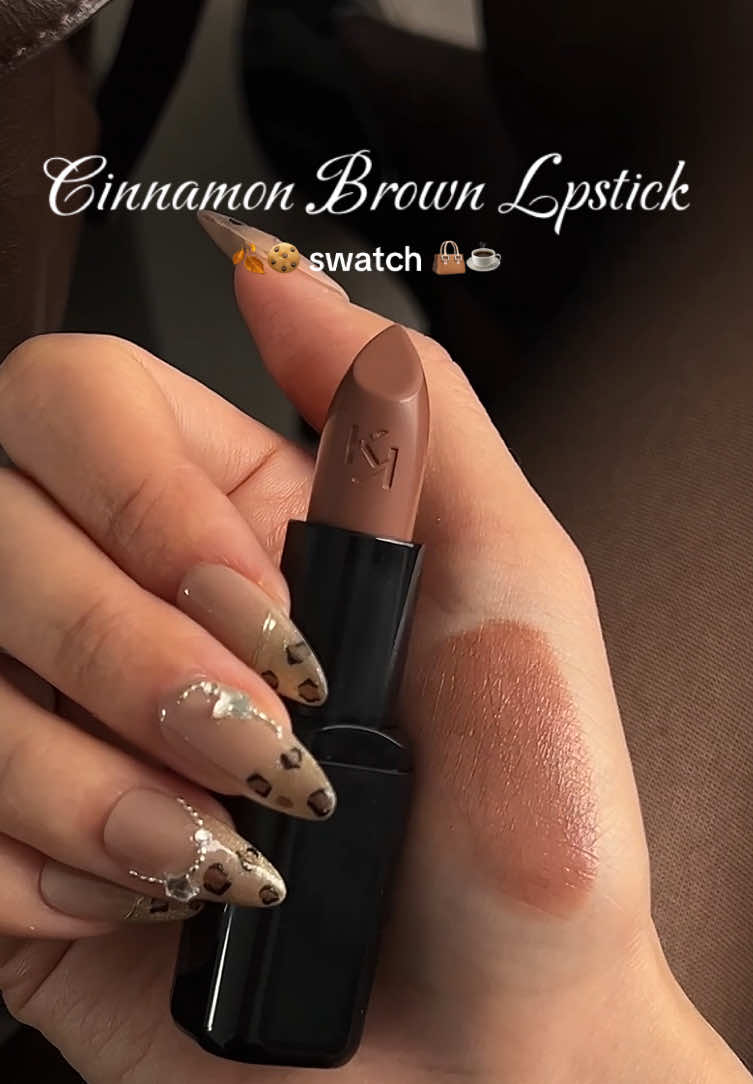Brown nude lipsticks for this autumn🍂 #KIKOMilano #kikolipstick #kikogloss 