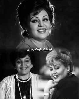 Haida😍🖤#mara #cupcut #foryou #sulaimaniah #marya 