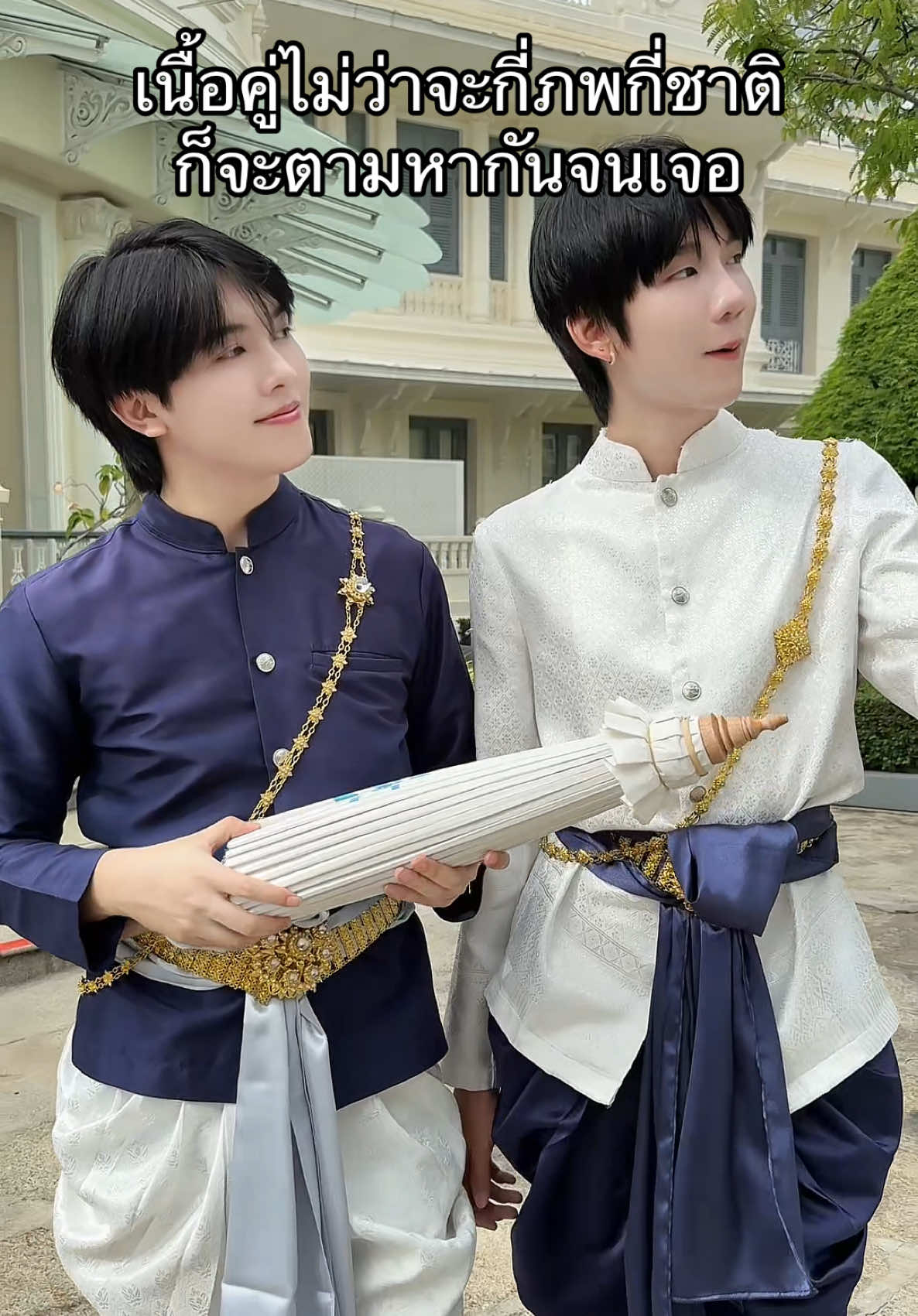 ❤️ #capcut #แฟน #couple @ฟิล์มแมวโต 