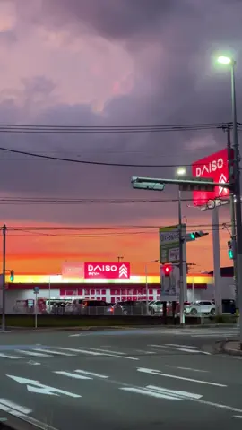 SUNSET X @DAISO #japan #japanvibes #sunset #duvet #animevoice 
