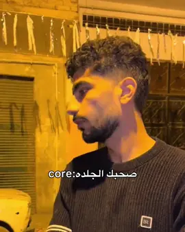 الباقي توبس😂@⚡️كاچو⚡️  #ناصر_دوقه #ناصر #الشعب_الصيني_ماله_حل😂😂 