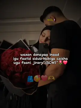 scw❤️#fyyyyyyyyyyyyyyyy #foryou #video #fvvvvvpシ #fybシviral 