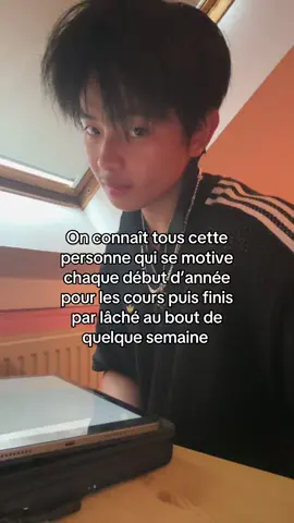 Qui n’a pas cette personne dans son entourage ??? #cours #rentrée 