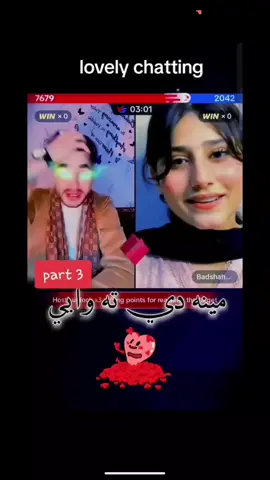 mina DER karoob shawa daa yarr waliwullaha DER jhara yaaaa 🥺🥺🥺🥺🥺🥺🥺🥺🥺🥺🥺🥺🥺🥺🥺🥺🥺🥺🥺🥺🥺🥺🥺🥺🥺🥺🥺🥺🥺🥺🥺🥺🥺🥺🥺🥺🥺🥺🥺🥺🥺🥺