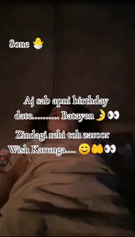 INSHALLAN ZAROOR KARO GA 🤝🤲👀 .🫂 .🫂 #FYPFYPFYPFYPFYPFYPFYPFYPFYP . . #FYPFYPFYPFYPFYPFYPFYPFYPFYP🤲🤝🐣🎉🫂