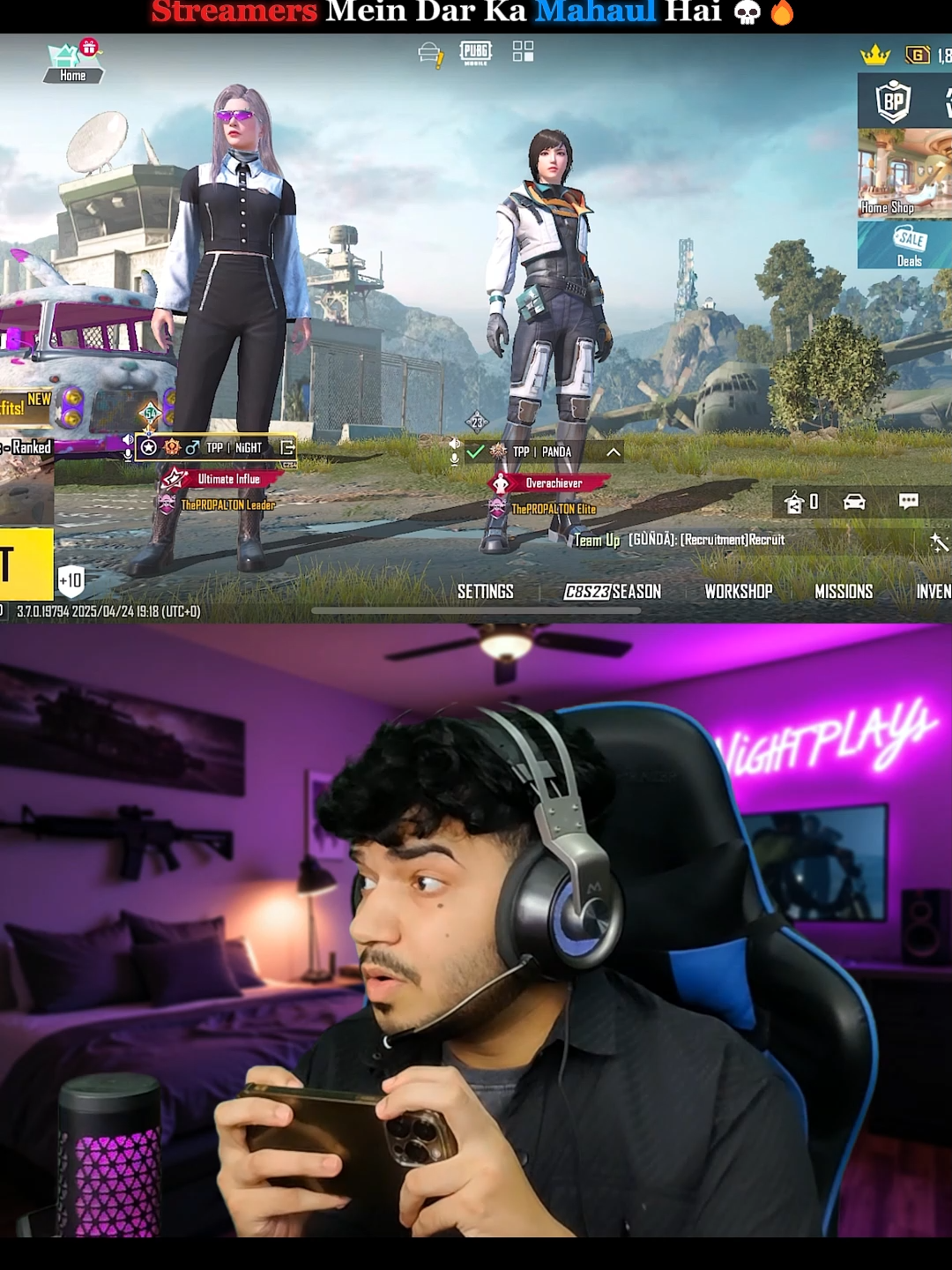 We Want PUBG LITE UPDATE (Hain giii) 😡🔥🔥 #pubgmnextstarprogram #pubg mobile #pubgmobilec9s25 #pubgmobile #pubgliteupdate #pubglite #nightplays #mobilegaming #pakistan #NightPlayzZz #ttpnight #numberonegamerofpakistan