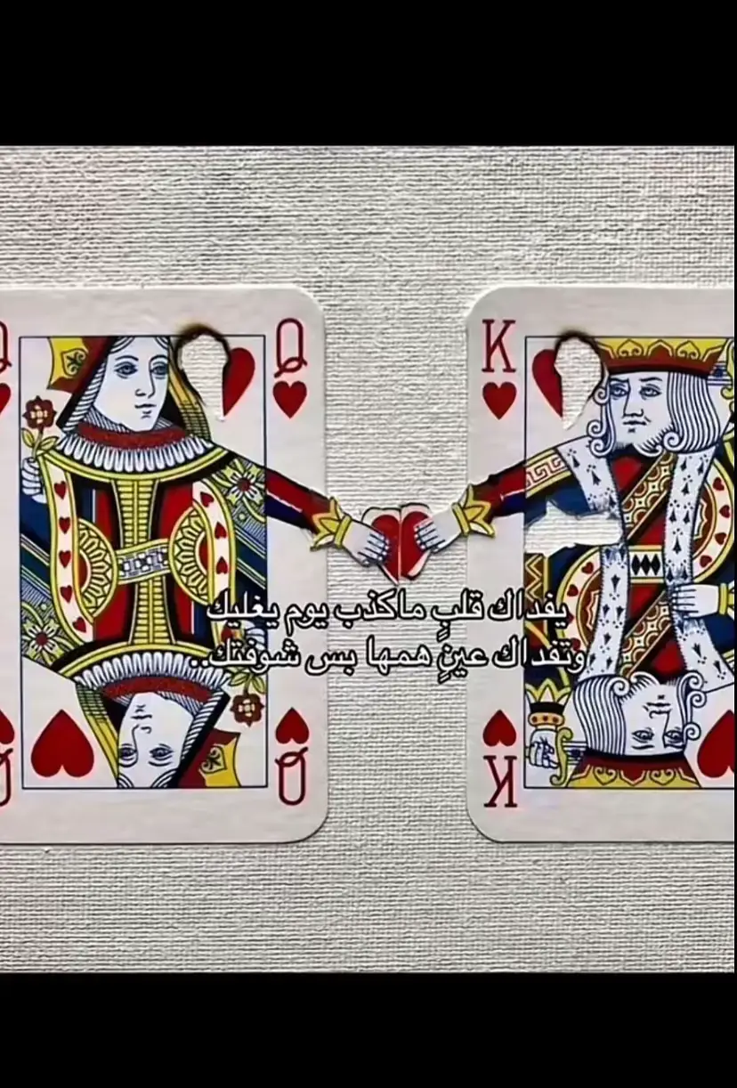 #اكسبلور 