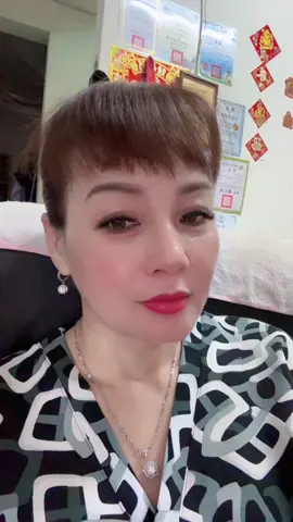 #TikTok夏日音樂節 