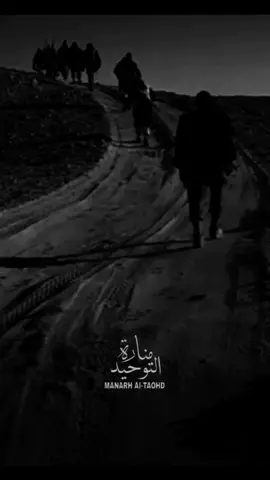 مِن دَرسِ لليوم.. نسأل الله أن  يوفقنا ويسدد خطانا لما يَحِبُّ ويرضىٰ!  _ _ _ __ _ _ _ _ _ _ _ _ _ __ _ _ _ __ _ _ _ _ _ _ _ _ _ _ __ #القران_نور_الحياة_القلوب🧡 #مناجاة_التائبين💔 #طلبة_العلم_الشرعي #fypシ #تصميمي🎬 