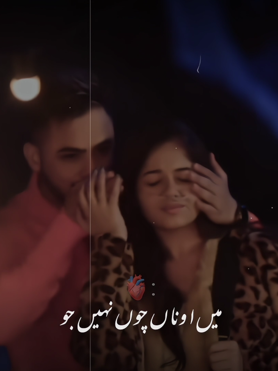 Zindagi Di Paudi🤍✨ {ib:@۶ৎ⭑} #virall #goviral #unfreezemyaccount #mishisticsx #fyppppppppppppppppppppppp 