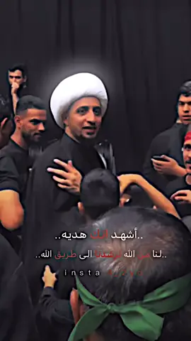 اوصف الشيخ علي المياحي بكلمه #علي_المياحي #عشاق_الحسين #القران #علي_المياحي #وكيف يطمئن الإنسان ...!🖤
