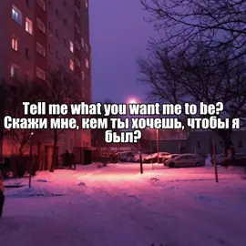 Tight-Mindless Self indulgence  #msialbum #msi #ложкамсифаг #мси #mindlessselfindulgence 