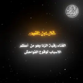 لا اله الا الله محمد رسول الله  . . . . . . . #creatorsearchinsights #akram_al_abdullah  #creatorsearchinsights 