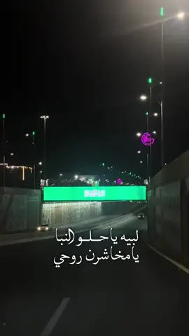 #CapCut #CapCut #fyp #نجران911 #الشعب_الصيني_ماله_حل😂😂 