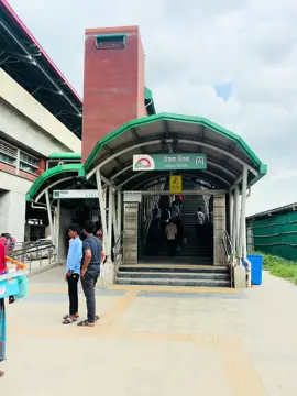 Metro rail 🚇 #fyp #foryou #foryoupage #metrorailbangladesh #metrorail 