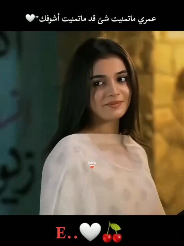 #غزال_الصعيد_محمد_الاسمر 