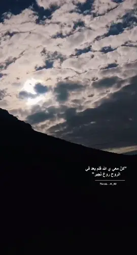 #في هذا اليوم 
