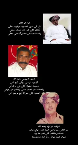 سمسمية محمد مسعود - ينبع البحر الفنان القدير: عواد ابو اهلال زعيم الطرب الينبعاوي: توفيق الرويسي رحمه الله الفنان القدير: ابراهيم ابو كراع رحمه الله #سمسميه🎶🎼 #ينبعاويات_الفن_الاصيل💤 #ينبعاوي 
