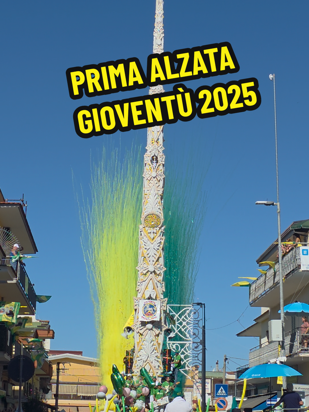 PRIMA ALZATA GIOVENTÙ BRUSCIANO 2025 🇧🇷 #festadeigigli2025 #gioventù #brusciano #caccavale #forino 