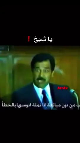 غريب ❗️❗️❗️ . #fyppppppppppppppppppppppp #fyp #foryou #foryoupage #trending 
