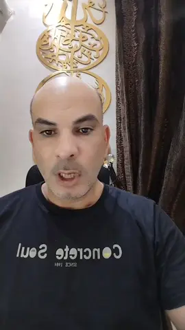 #القيصر #جيش #تحديات_تيك_توك_الهبه #تحديثات_التيك_توك #اسهل_طريقة 