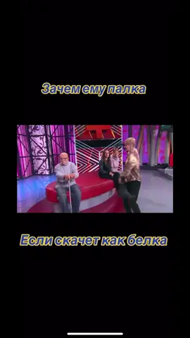 #мужскоеженское