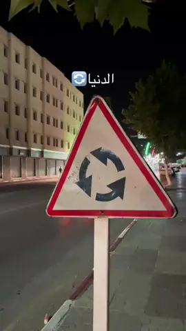 #🤌💔🥺😔 #🔄 