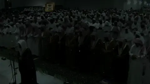 تلاوة خاشعة من الآسر 😔♥️ | ياسر بن راشد الدوسري 🤍🤍 | #ياسر_الدوسري #قران #تلاوة_خاشعة #islam 