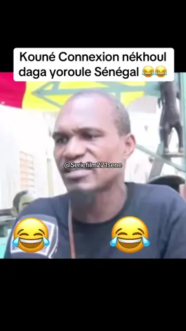 Kouné Connexion nékhoul daga yoroul Sénégal 😂😂 #pourtoisenegal #pourtoi # #TikTokComique #ChallengeDrôle #SénégalHumour #QuiEstLePlusRapide #senegal #PourToiSénégal #SénégalFierté #TikTokSénégal #HumourSénégalais #ChallengeSénégal  #pourtoisenegal🇸🇳🇸🇳🇸🇳 
