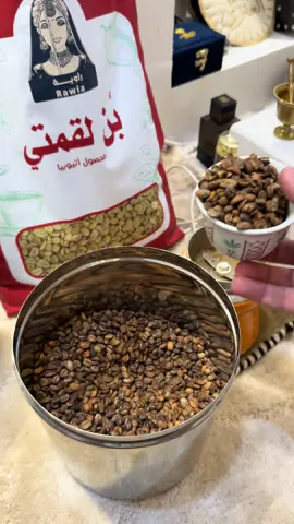 #اكسبلورexplore #foryou #tiktok #القهوه_العربيه #قصيد 