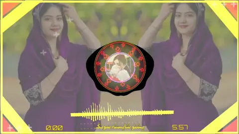 Pashto New song 🎧🎧 Pashto New song 🎧🎧 Pashto full song 🎧🎧#pashto #song #pashtosong #fyppp 