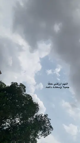#يسعد_مساكم ٠٠٠٠٠٠#اكسبلورexplore 