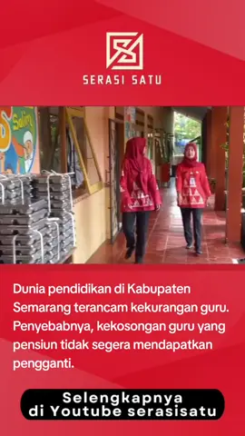 Ketua Dewan Pendidikan Kabupaten Semarang Joko Sriyono mengatakan, dari hasil kunjungan ke beberapa sekolah, yakni sekolah dasar (SD) dan sekolah menengah pertama (SMP), ada guru di sekolah yang mengajar dobel. 
