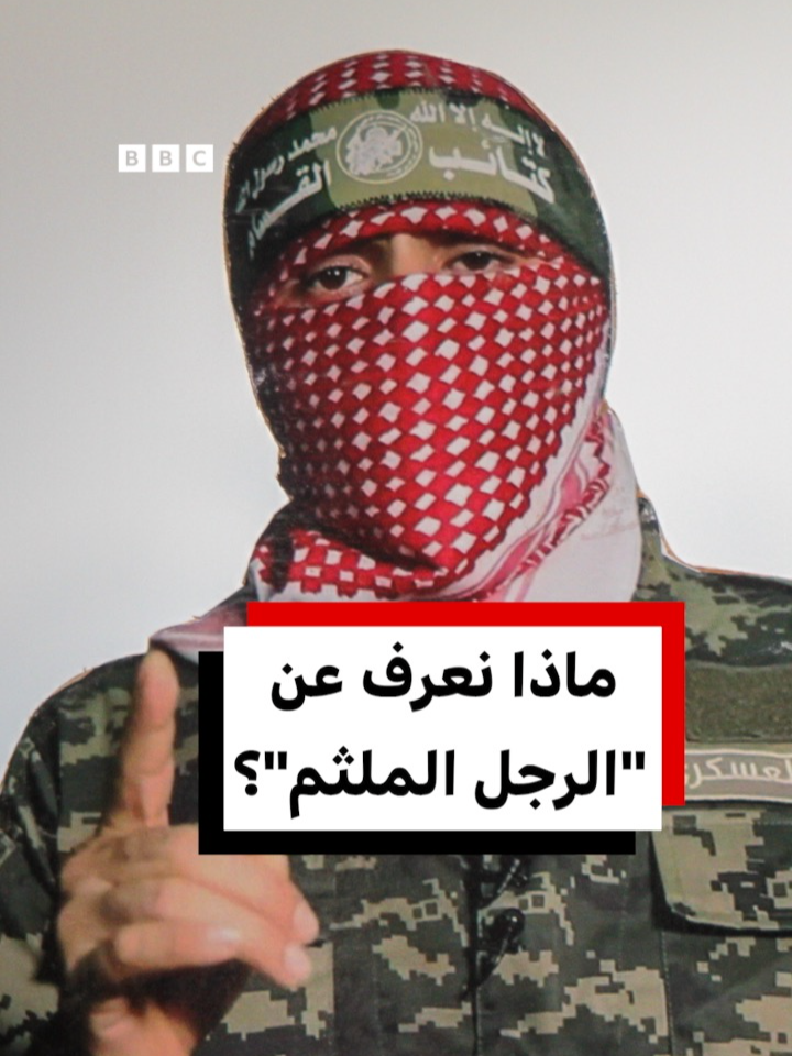 أكد وزير الدفاع الإسرائيلي يسرائيل كاتس مقتل 
