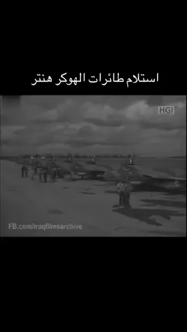 #صقرالميراج 