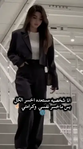 #CapCut #مجرد________ذووووووق🎶🎵💞 