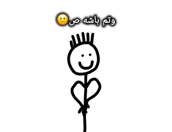مێشکم ئەم ماوەیە🙂😂#jinxme11228 #foryou #fy #fyp #kurdistan 