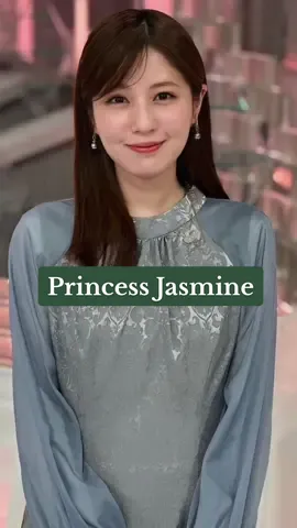ジャスミン姫に変身!! #堤礼実#ジャスミン姫#変身