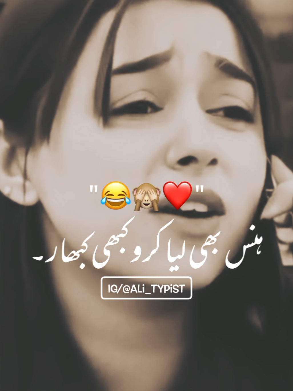 Don't under review My Videos 🥺 💔 ~ .  .  .  #foryou#foryoupage#fyp#funny#funnyvideo 